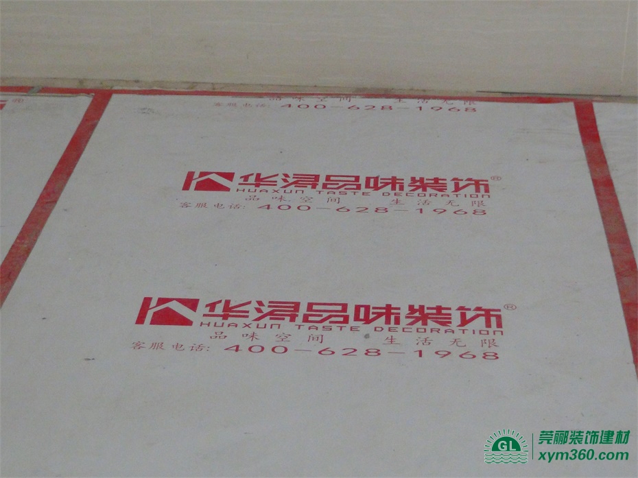 各種地面保護膜有什么區(qū)別：PVC、PE、PET保護膜特性解說