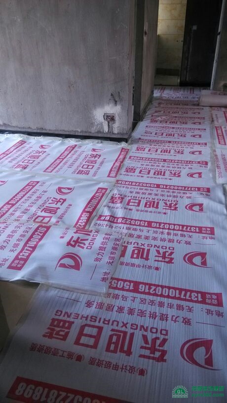 無錫東旭日盛裝飾工程有限公司|裝修保護(hù)膜|地面保護(hù)膜