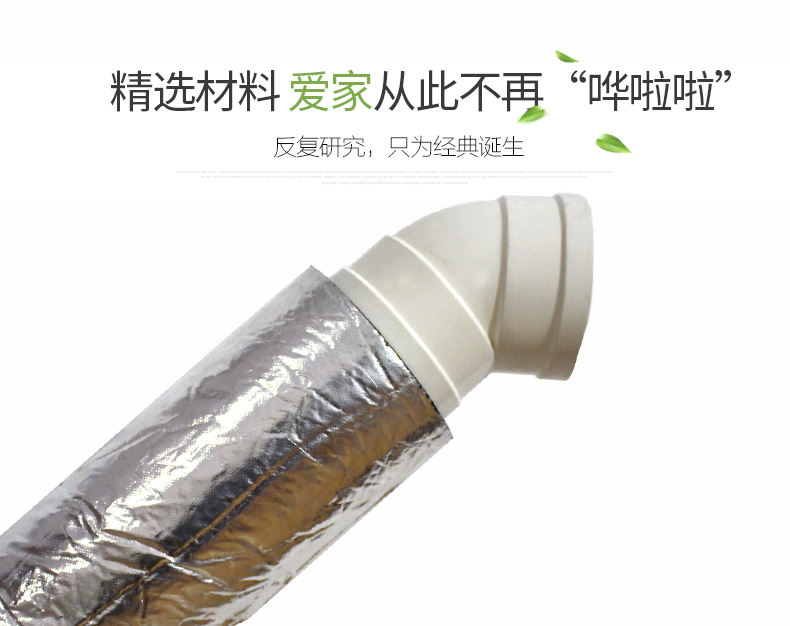 你遇見(jiàn)過(guò)“嘩啦啦”么？